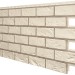Фасадная панель VOX SOLID BRICK REGULAR ковентри купить в Волжском