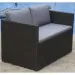 Диван-Трансформер AFINA плетеный из иск. ротанга S330A-W63 Brown купить в Волжском