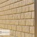 Фасадная панель Ю-Пласт Стоун Хаус Кирпич Бежевый купить в Волжском