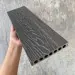 Террасная доска Latitudo PRO (усиленная) 150х24 Венге купить в Волжском