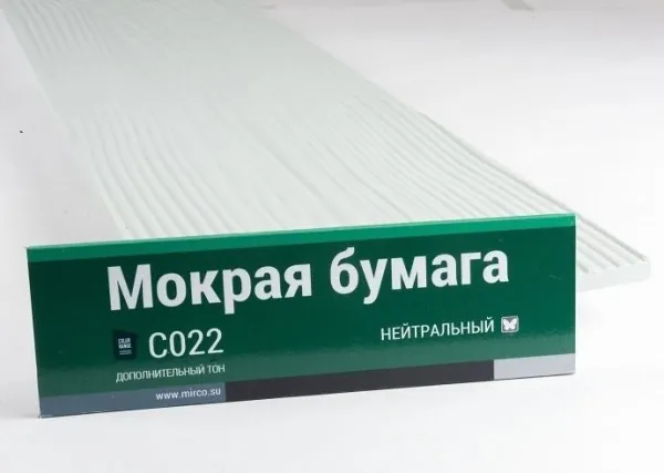 Сайдинг Мирко 7,5 под дерево С022 купить в Волжском