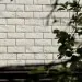Фасадная панель Grand Line Сланец песочный купить в Волжском
