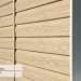Сайдинг Ю-Пласт TIMBERBLOCK Кедр (Тимберблок), Кедр Светлый купить в Волжском