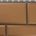 Фасадная панель камень Флорентийский персиковый купить в Волжском