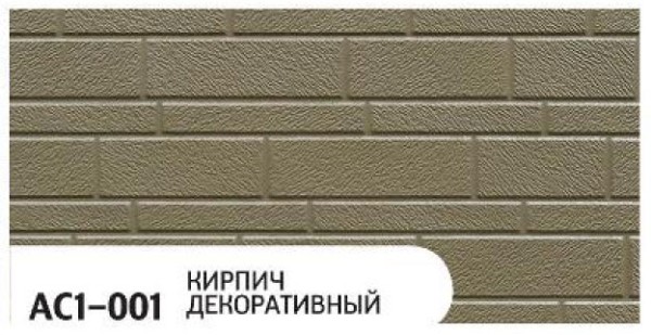 Фасадная панель Zodiac Декоративный кирпич AC1-001 купить в Волжском