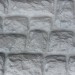 Фасадная панель Аэлит Камень крупный Белый купить в Волжском