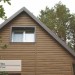 Сайдинг Ю-Пласт TIMBERBLOCK Пихта (Тимберблок) Камчатская купить в Волжском