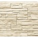 Фасадная панель Royal Stone, Камень Скалистый, Оттава купить в Волжском