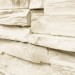 Фасадная панель Royal Stone, Камень Скалистый, Оттава купить в Волжском