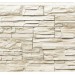 Фасадная панель Royal Stone, Камень Скалистый, Торонто купить в Волжском