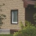 Фасадная панель Ю-пласт Стоун хаус сланец Бежевый купить в Волжском