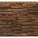 Фасадная панель Royal Stone, Камень Скалистый, Калгари купить в Волжском
