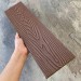 Заборная доска EasyDecking Wood-X 131х11 Коричневый купить в Волжском