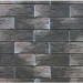 Фиброцементные панели КАНЬОН коллекция ИНДИГО 28 купить в Волжском