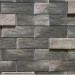 Фиброцементные панели КАНЬОН коллекция ИНДИГО 28 купить в Волжском