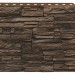 Фасадная панель Royal Stone, Камень Скалистый, Монреаль купить в Волжском
