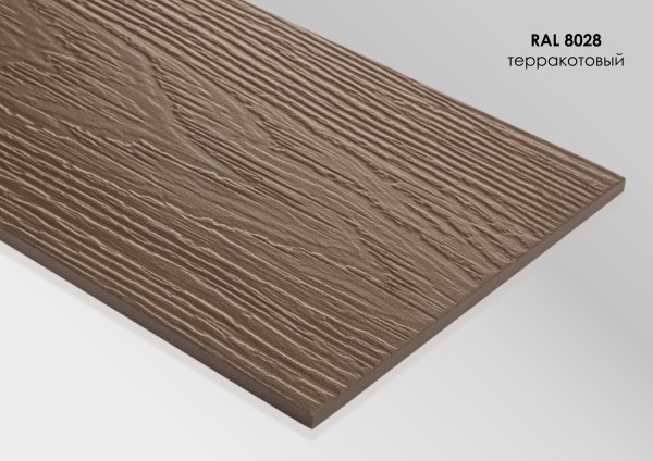 Фиброцементный сайдинг Fibra Plank Терракотовый / RAL 8028 купить в Волжском