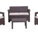 Комплект Rattan Comfort 4 купить в Волжском