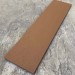 Универсальная доска EasyDecking Wood-X 131х11 Коричневый купить в Волжском