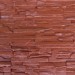 Фасадная панель Аэлит Пласт плоский Кирпичный купить в Волжском