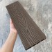 Террасная доска ДПК EasyDecking Wood-X 146х23 Венге купить в Волжском