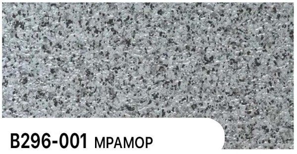 Фасадная панель Zodiac Мрамор В296-001 купить в Волжском
