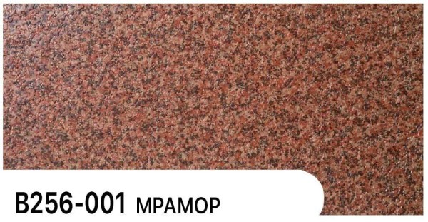 Фасадная панель Zodiac Мрамор В256-001 купить в Волжском
