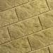 Фасадная плитка Кирисс Фасад Тигровый дракон большой скол купить в Волжском