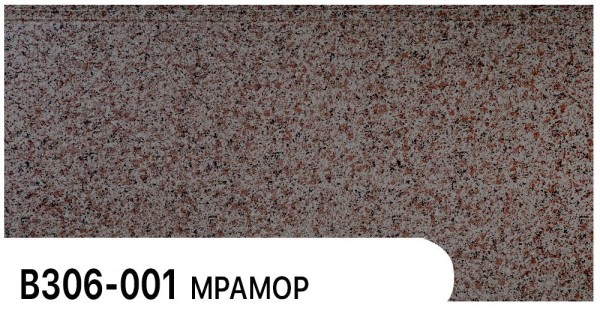 Фасадная панель Zodiac Мрамор В306-001 купить в Волжском