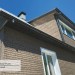 Фасадная панель Ю-пласт Стоун Хаус S-Lock Клинкер бежевый купить в Волжском