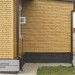 Фасадная панель Ю-пласт Стоун Хаус S-Lock Клинкер горчичный купить в Волжском