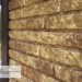 Фасадная панель Ю-пласт Стоун Хаус Кварцит Тёмно-бежевый купить в Волжском