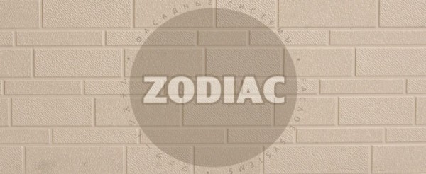 Фасадная панель Zodiac Эконом панели AE1-001E купить в Волжском