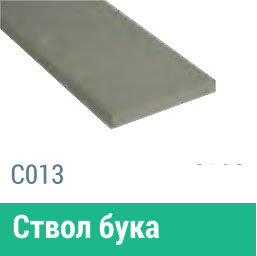Сайдинг Мирко 7,5 гладкий С013 купить в Волжском