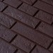 Фасадная панель Доломит Кирпич Славянка Корица купить в Волжском