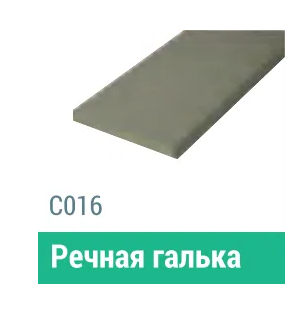 Сайдинг Мирко 7,5 гладкий С016 купить в Волжском