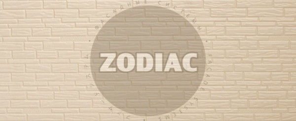 Фасадная панель Zodiac Эконом панели AE8-001E купить в Волжском