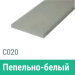 Сайдинг Мирко 7,5 гладкий С020 купить в Волжском