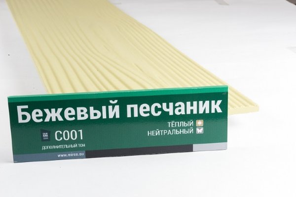 Сайдинг Мирко 7,5 под дерево С001 купить в Волжском