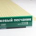 Сайдинг Мирко 7,5 под дерево С001 купить в Волжском
