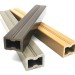 Лага из ДПК 30х40 NanoWood купить в Волжском