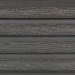 Фасадная доска из ДПК Faynag Wood Рейка Мокрый Асфальт купить в Волжском