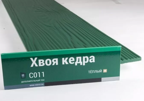 Сайдинг Мирко 7,5 под дерево С011 купить в Волжском