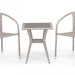 Комплект плетеной мебели AFINA из иск. ротанга T25C/Y137C-W85 Latte 2Pcs купить в Волжском