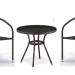 Комплект плетеной мебели AFINA из иск. ротанга Асоль-7 T282ANT/Y137C-W53 Brown 2Pcs купить в Волжском