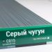 Сайдинг Мирко 7,5 под дерево С015 купить в Волжском