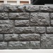 Фасадная панель "АЭЛИТ" СЕРИЯ "РАКУШЕЧНИК" купить в Волжском