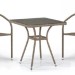 Комплект плетеной мебели AFINA из иск. ротанга T282BNT/Y137C-W56 Light Brown 2Pcs купить в Волжском