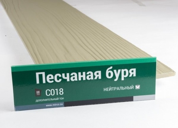Сайдинг Мирко 7,5 под дерево С018 купить в Волжском