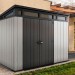 Сарай Артисан 9х7 (279 х 216 см) купить в Волжском